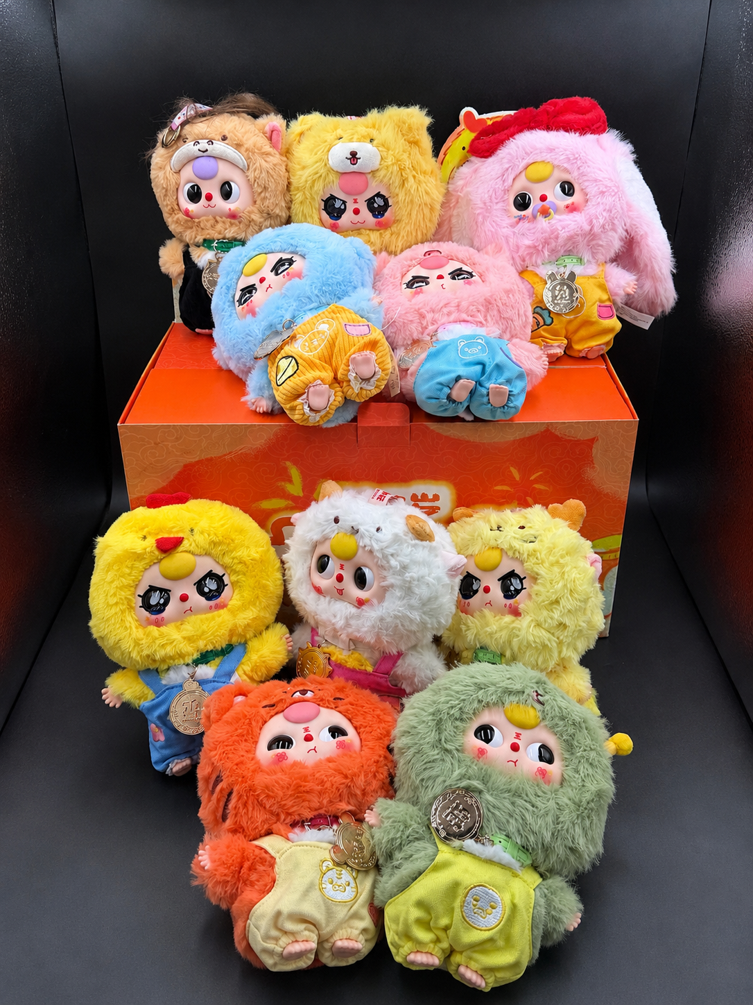 π² Chinese Zodiac Blind Box π²