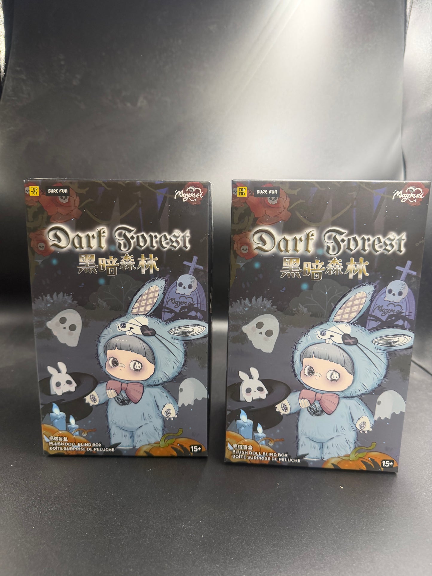 Dark Forest Plush Doll Blind Box