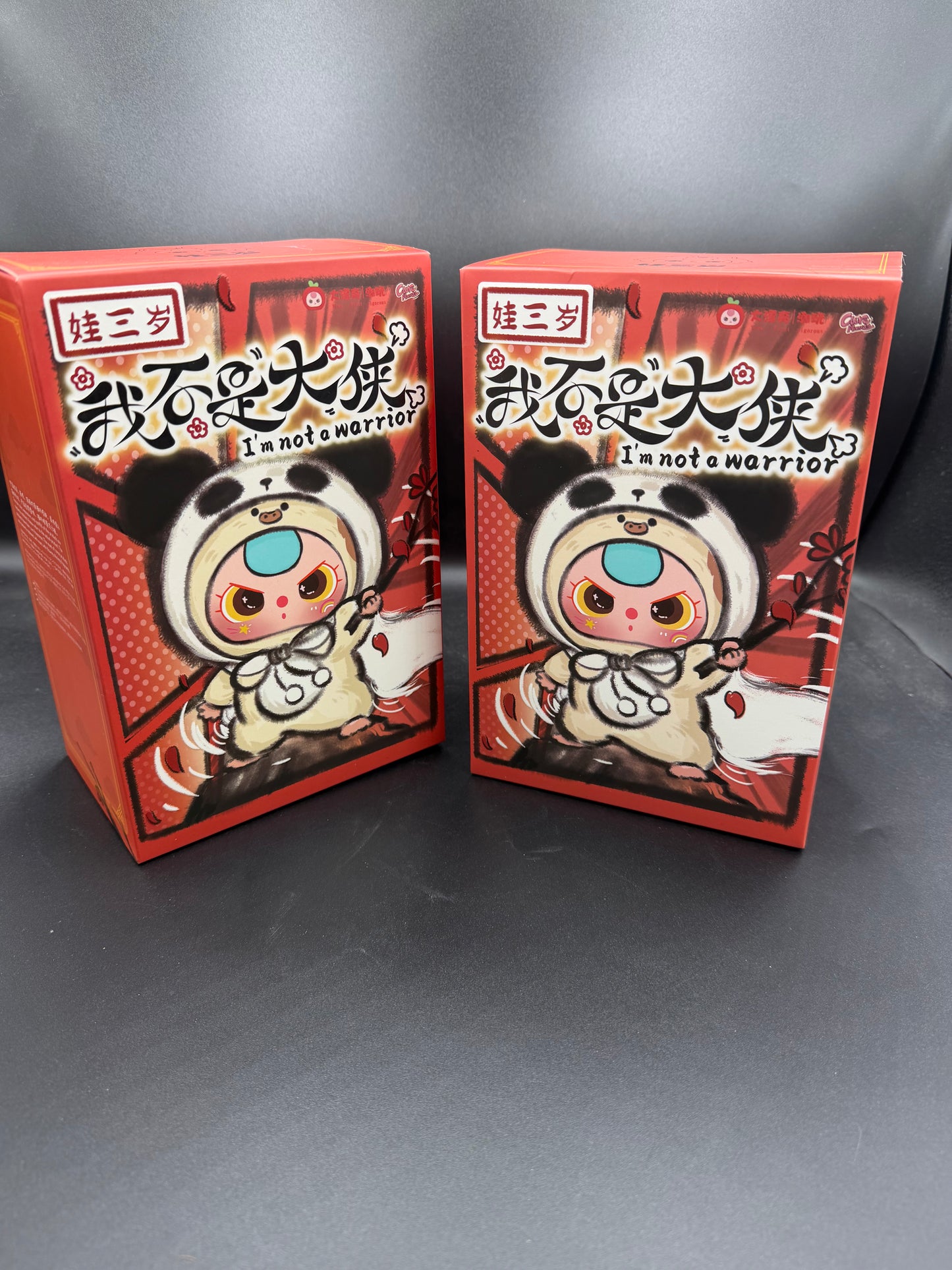 🐼 I’m Not a Warrior Blind Box