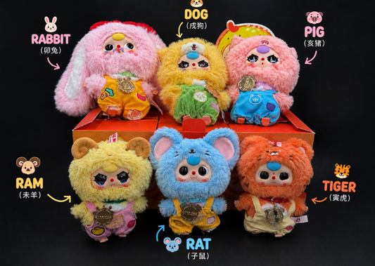 🐲 Chinese Zodiac Blind Box 🐲