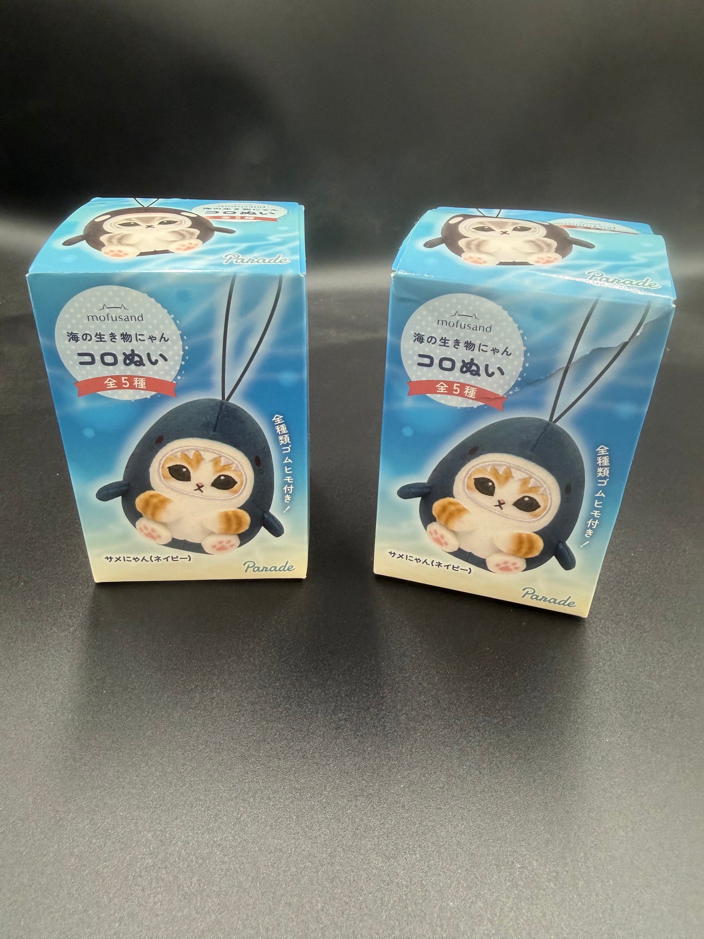 🐱 Mofusand Sea Animal Cat Plush Blind Box