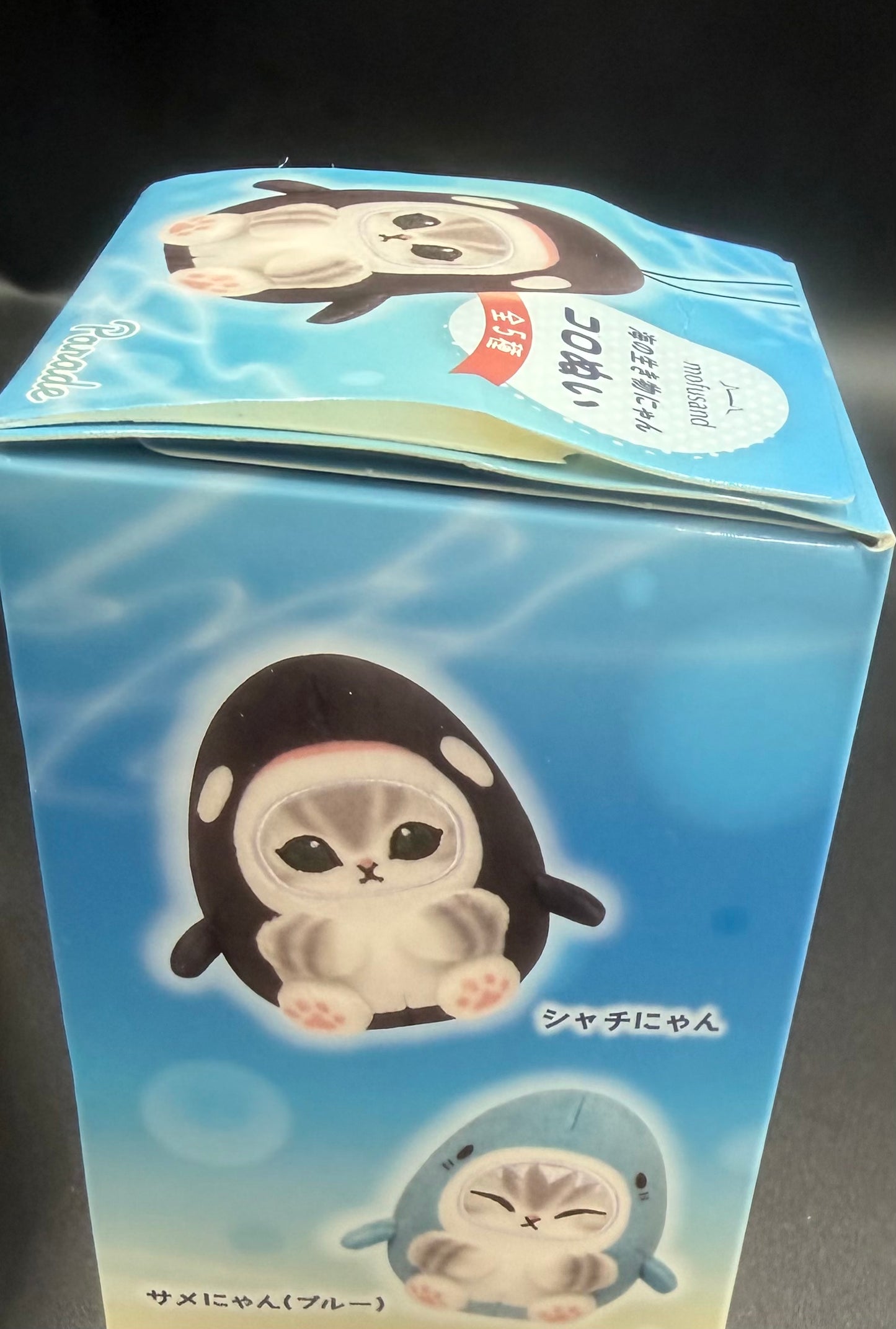 🐱 Mofusand Sea Animal Cat Plush Blind Box