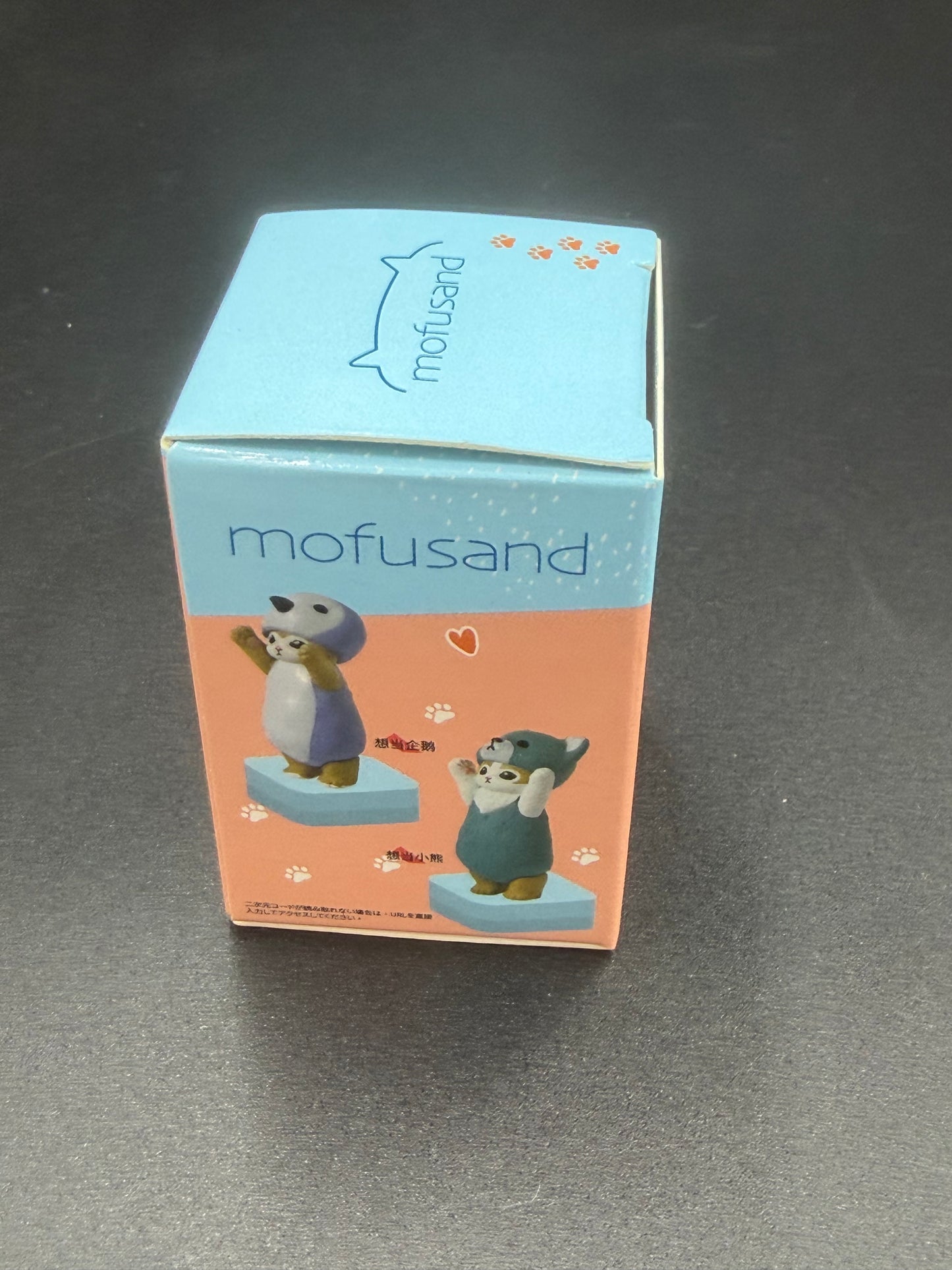 Mofusand Animal Costume Blind Box Figure