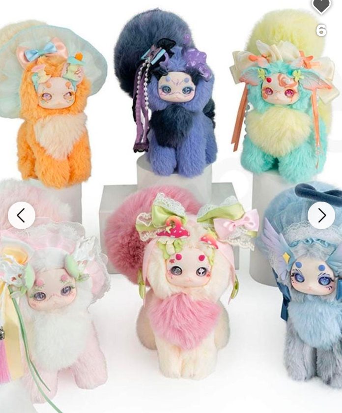 TuruLong™ Gloomy Grove and Fluffy Shore Blind Box